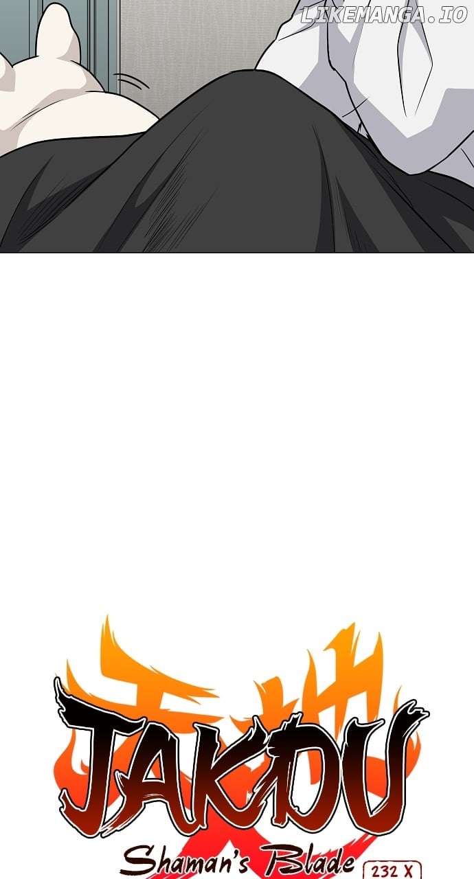 Jakdu Chapter 47 - Page 19