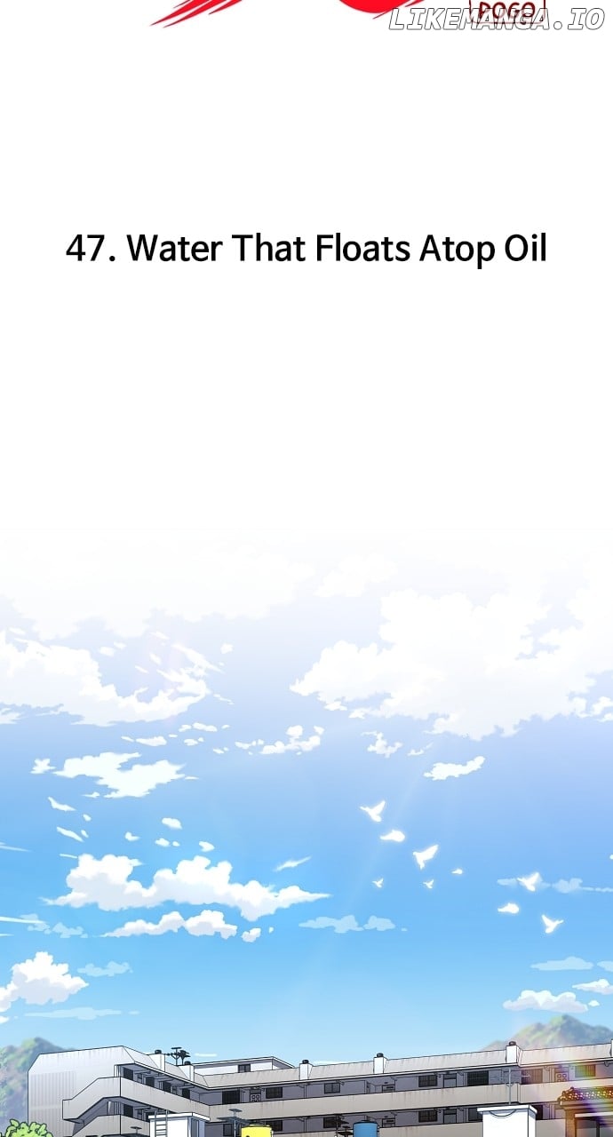 Jakdu Chapter 47 - Page 20