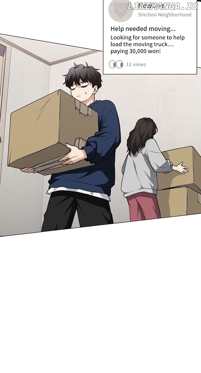 Jakdu Chapter 47 - Page 33