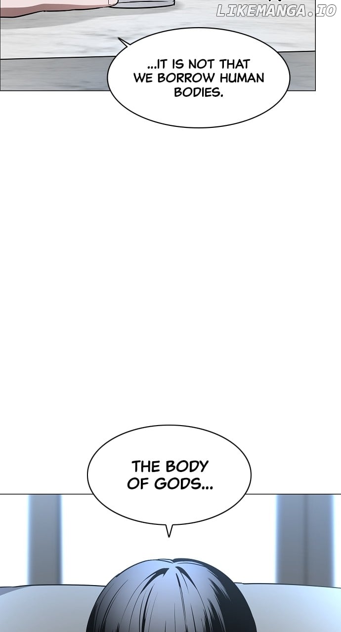 Jakdu Chapter 47 - Page 57