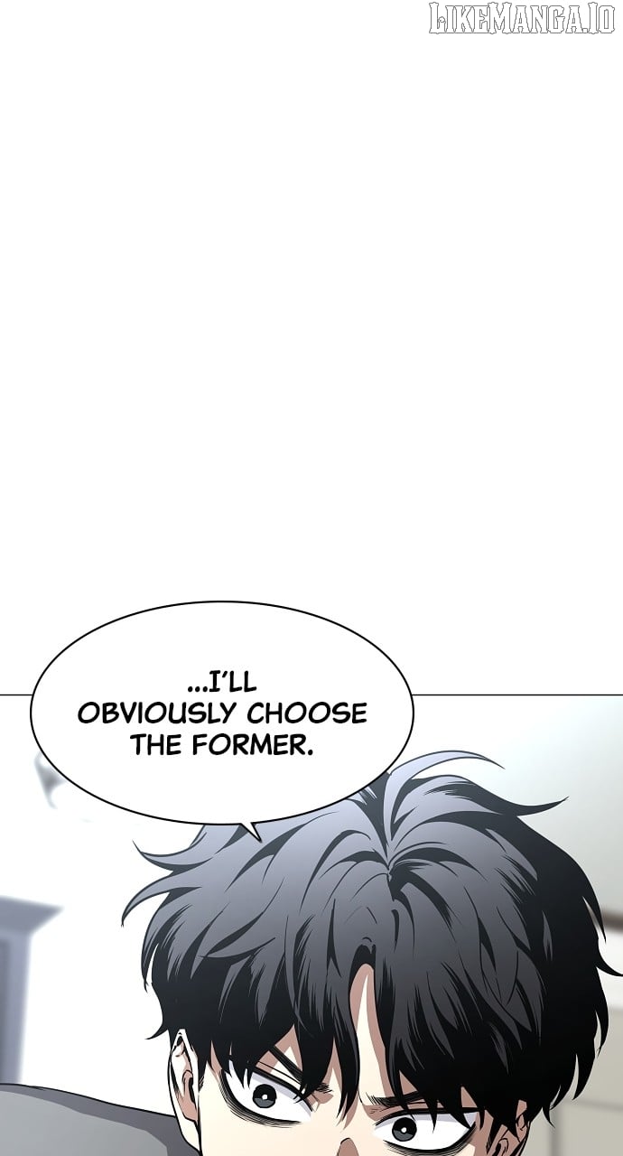 Jakdu Chapter 48 - Page 5