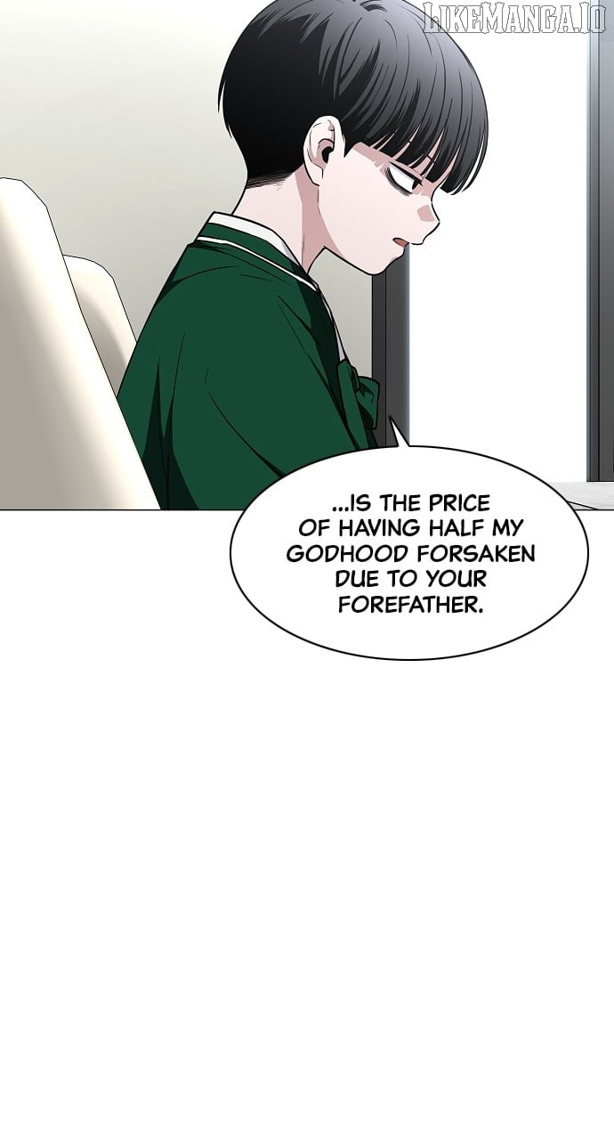 Jakdu Chapter 48 - Page 81