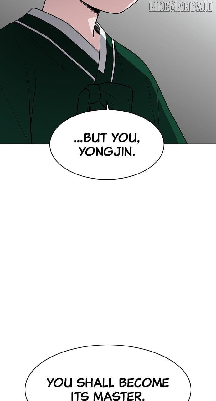 Jakdu Chapter 49 - Page 6