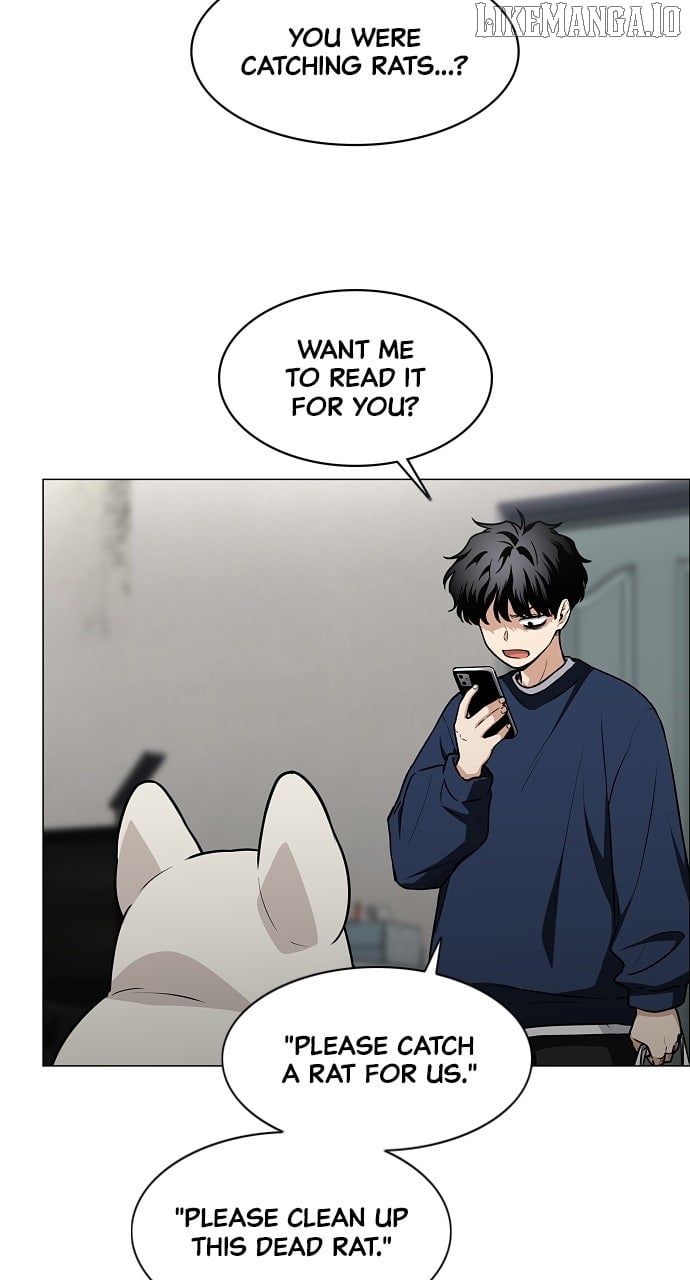 Jakdu Chapter 49 - Page 12