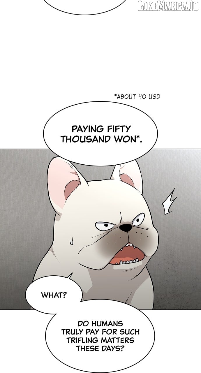 Jakdu Chapter 49 - Page 13