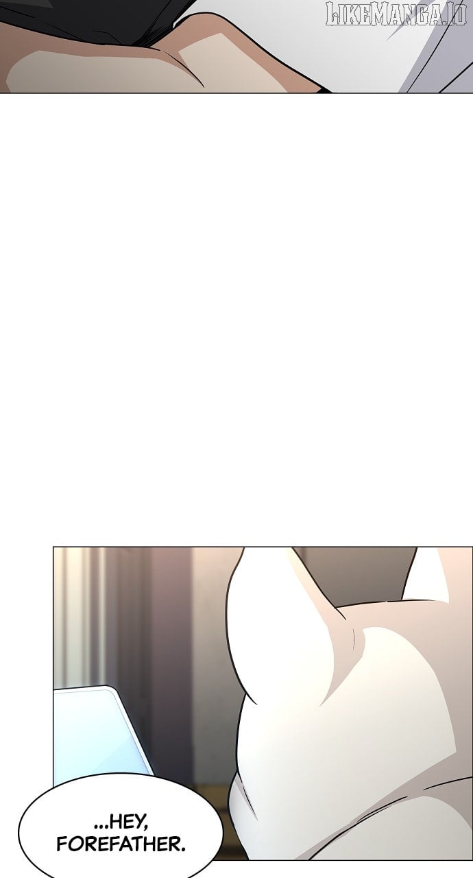 Jakdu Chapter 49 - Page 23