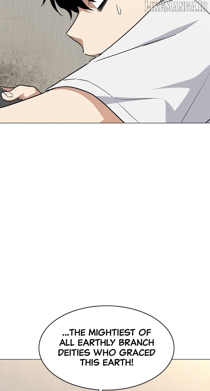Jakdu Chapter 49 - Page 39