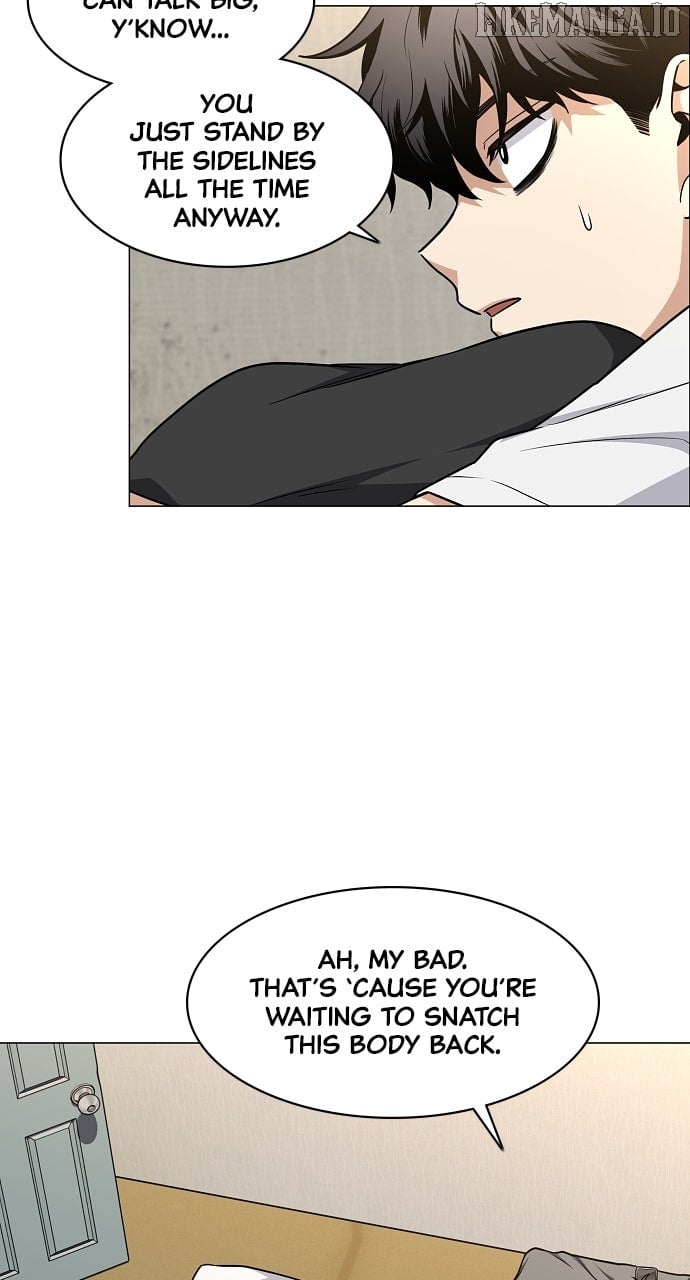 Jakdu Chapter 49 - Page 42