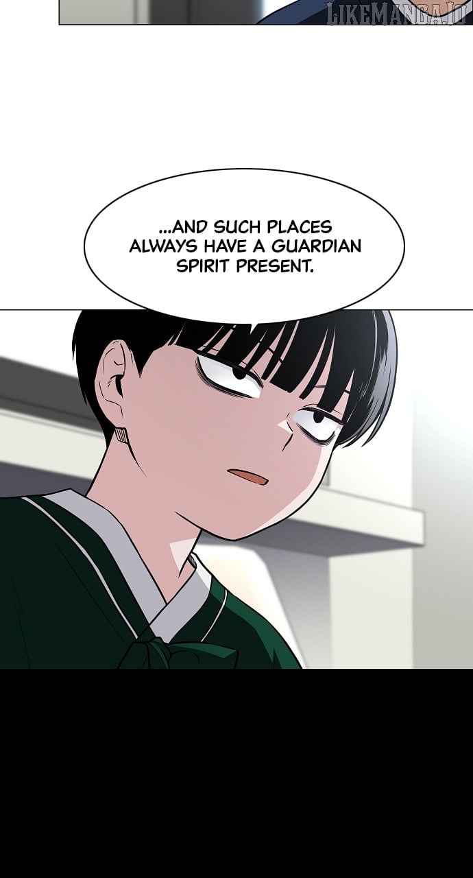 Jakdu Chapter 49 - Page 70