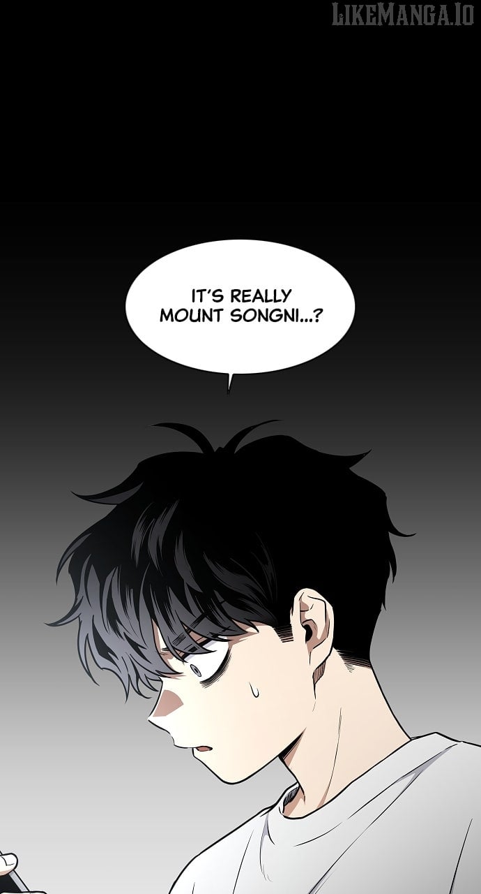 Jakdu Chapter 49 - Page 71