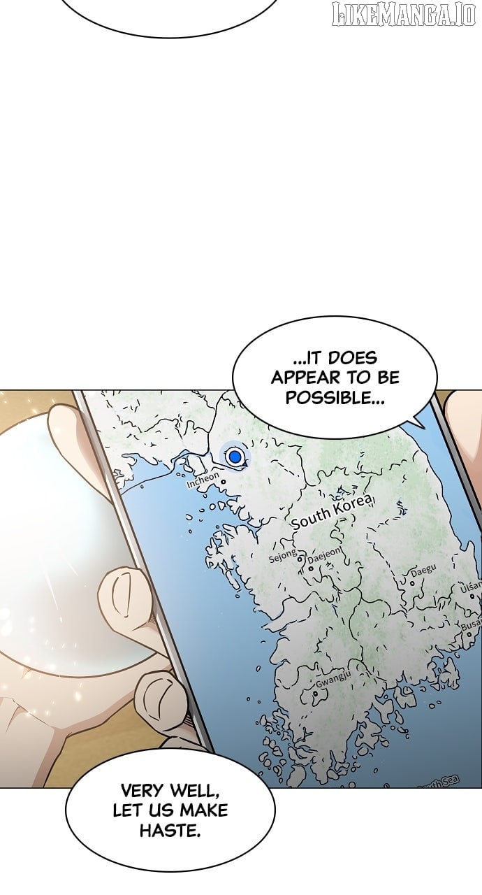 Jakdu Chapter 49 - Page 74