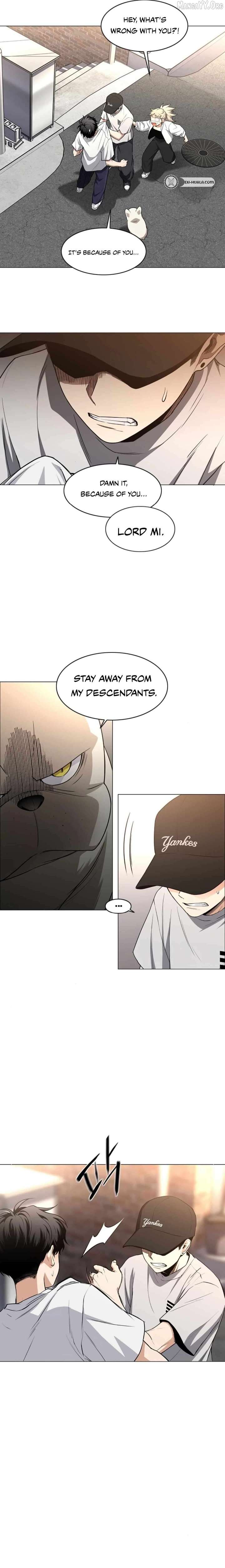 Jakdu Chapter 71 - Page 6