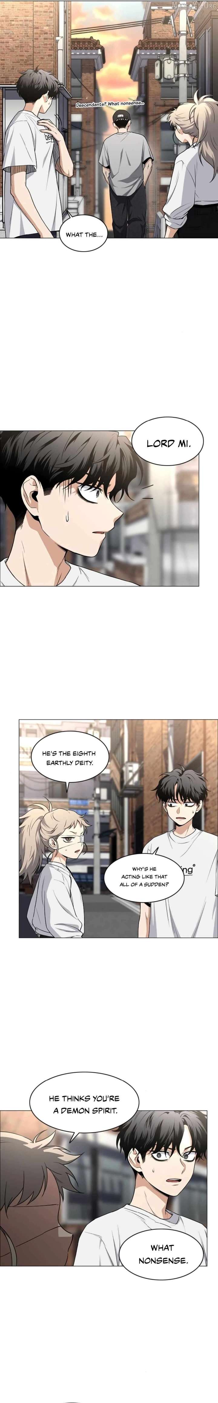 Jakdu Chapter 71 - Page 7