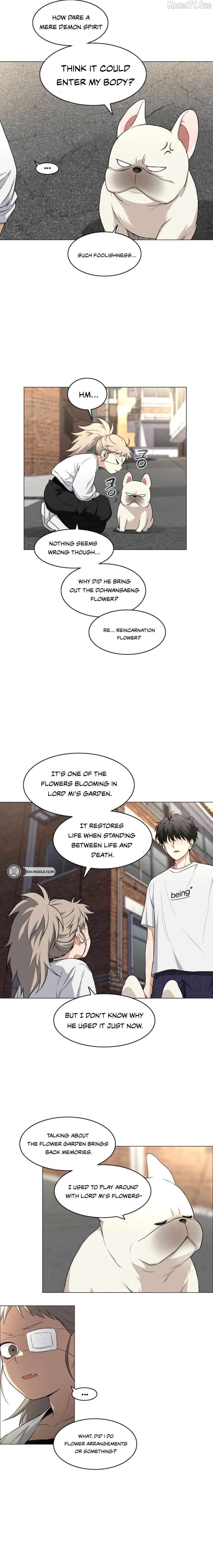 Jakdu Chapter 71 - Page 8