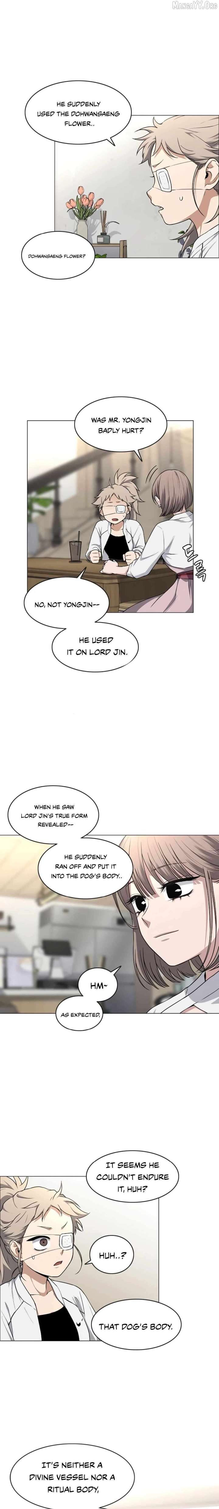 Jakdu Chapter 71 - Page 12