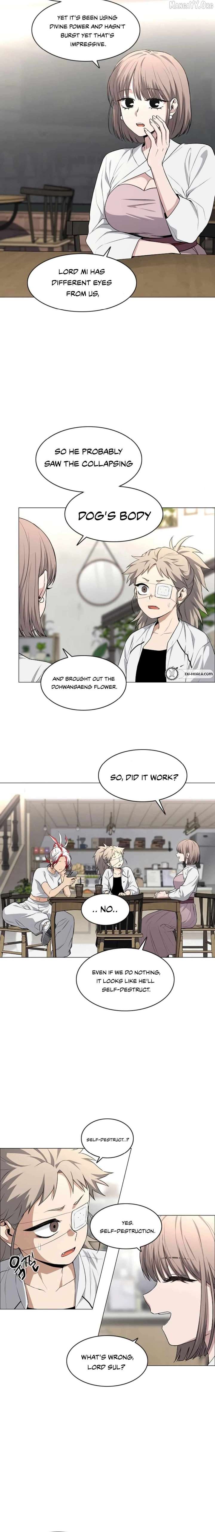 Jakdu Chapter 71 - Page 13