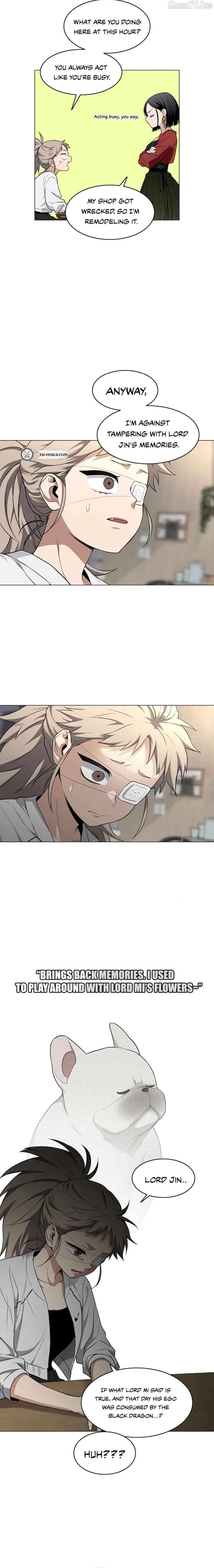 Jakdu Chapter 71 - Page 15