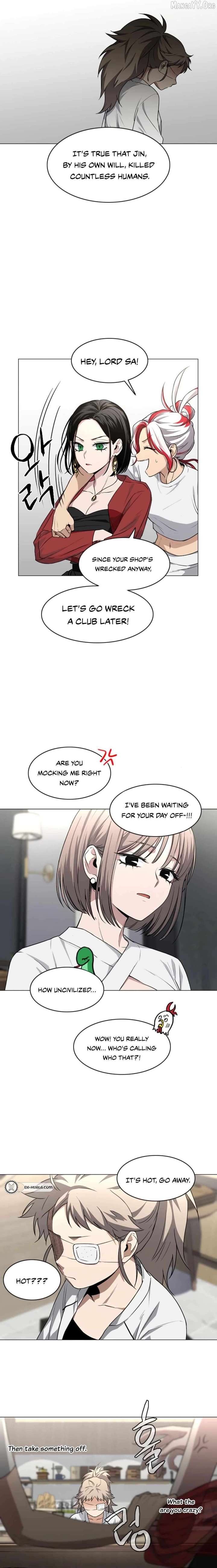 Jakdu Chapter 71 - Page 17