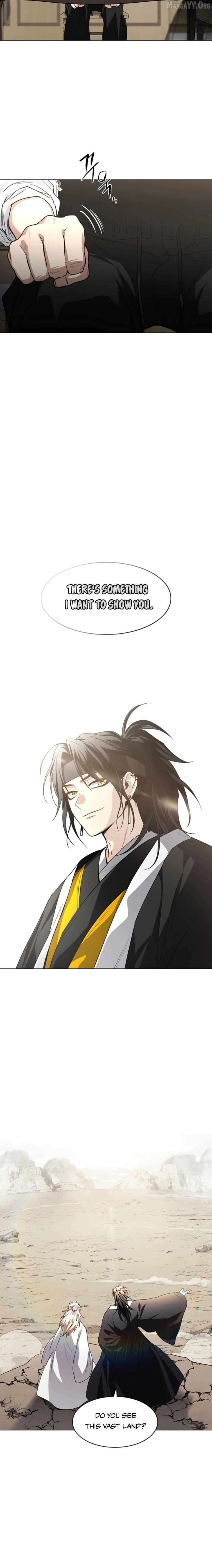 Jakdu Chapter 71 - Page 18