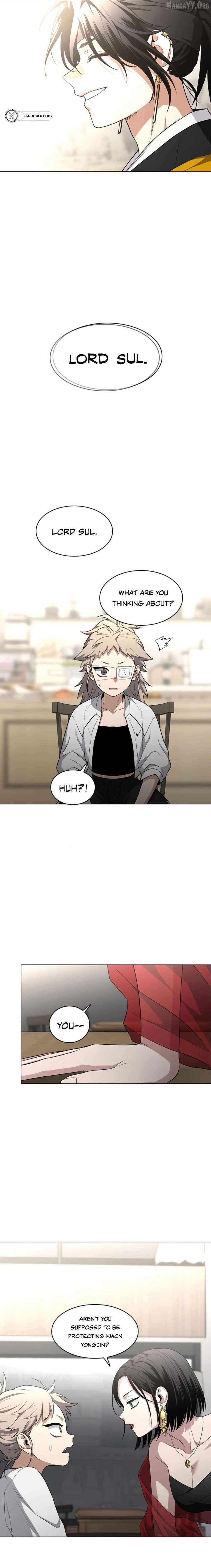 Jakdu Chapter 71 - Page 20