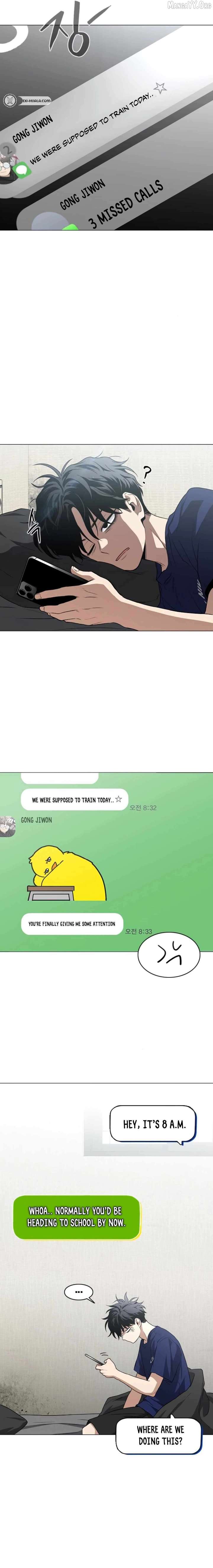 Jakdu Chapter 71 - Page 22