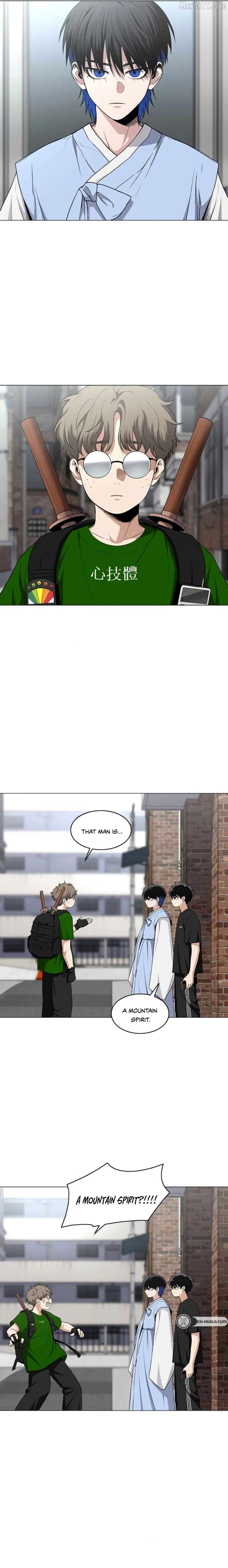 Jakdu Chapter 71 - Page 24