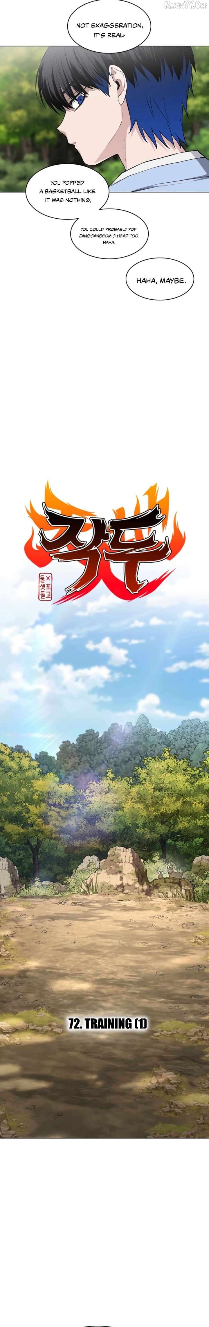 Jakdu Chapter 72 - Page 4