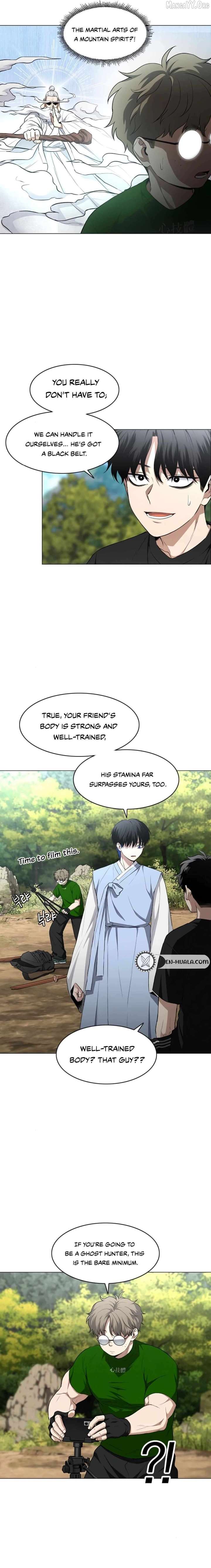 Jakdu Chapter 72 - Page 8