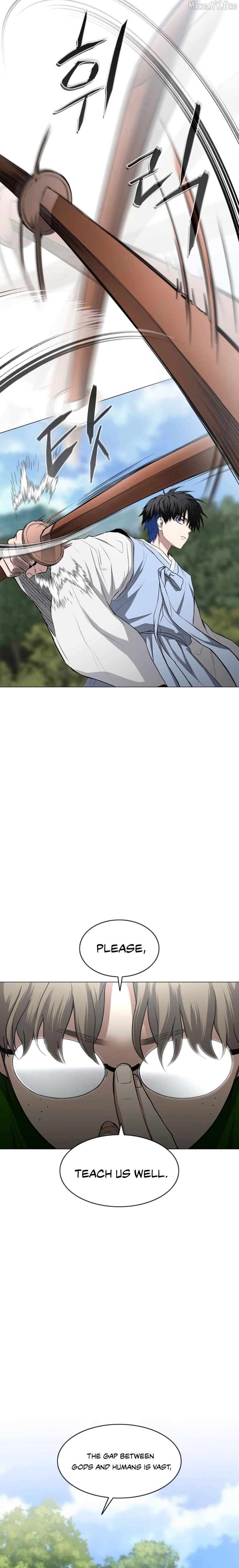 Jakdu Chapter 72 - Page 10