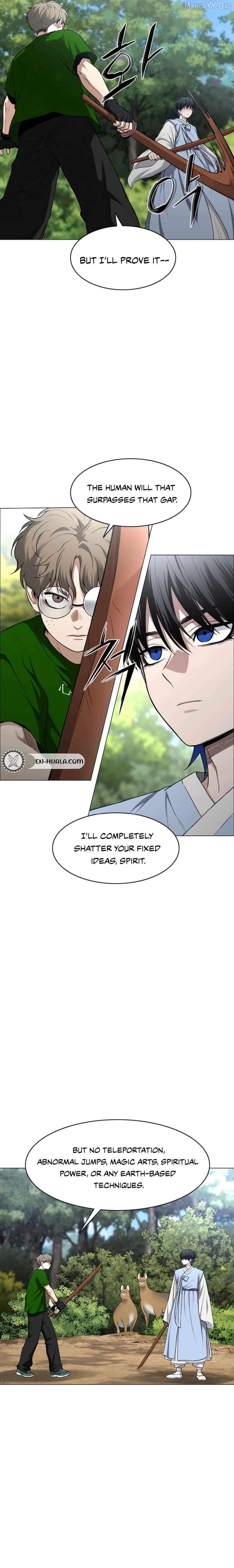 Jakdu Chapter 72 - Page 11