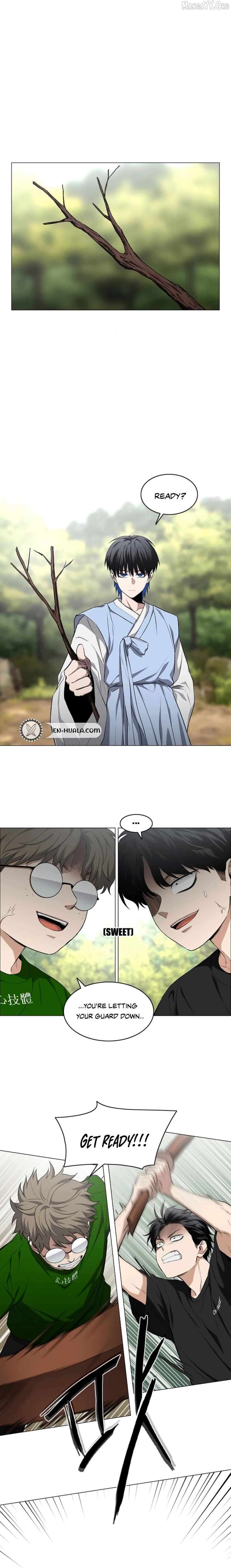 Jakdu Chapter 72 - Page 13