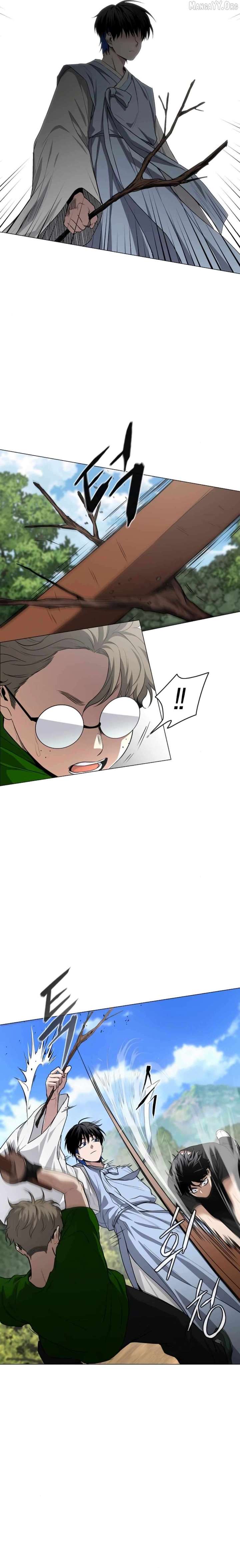 Jakdu Chapter 72 - Page 14