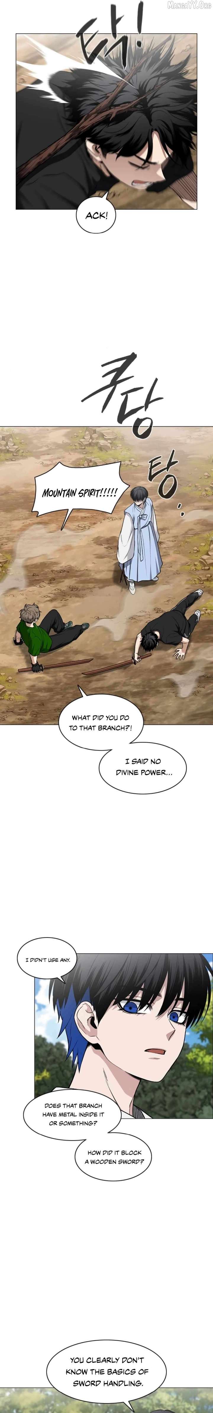 Jakdu Chapter 72 - Page 15