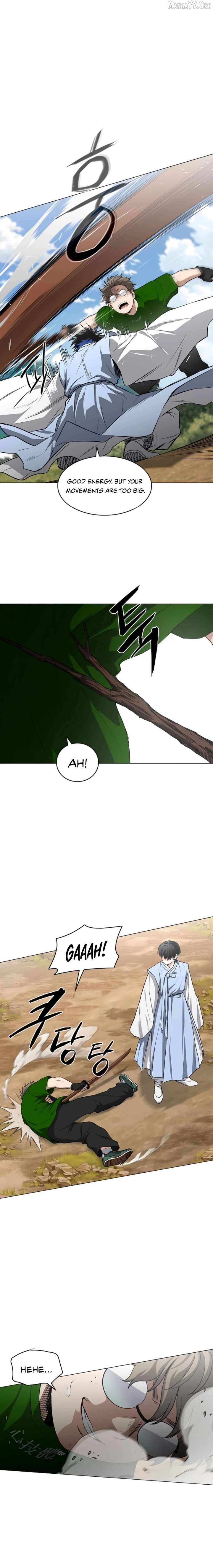 Jakdu Chapter 72 - Page 17