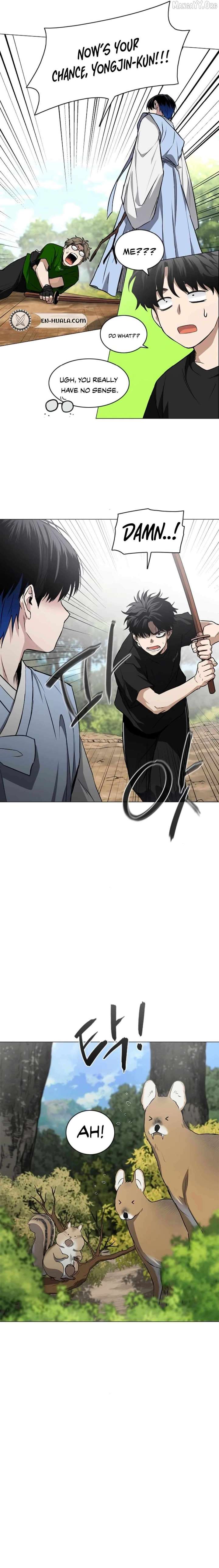 Jakdu Chapter 72 - Page 18