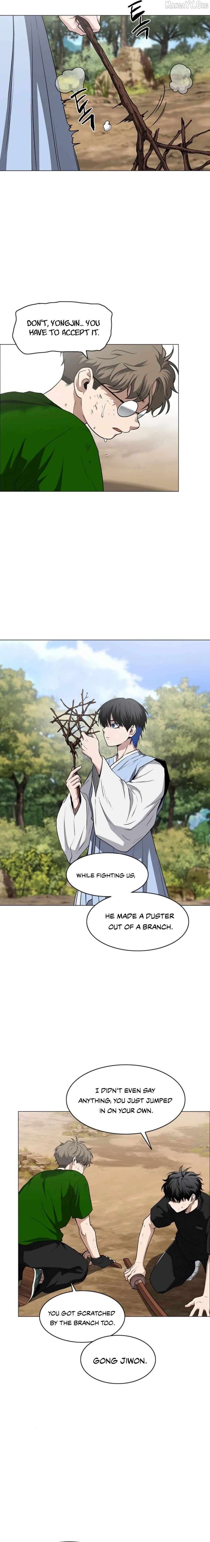 Jakdu Chapter 72 - Page 19