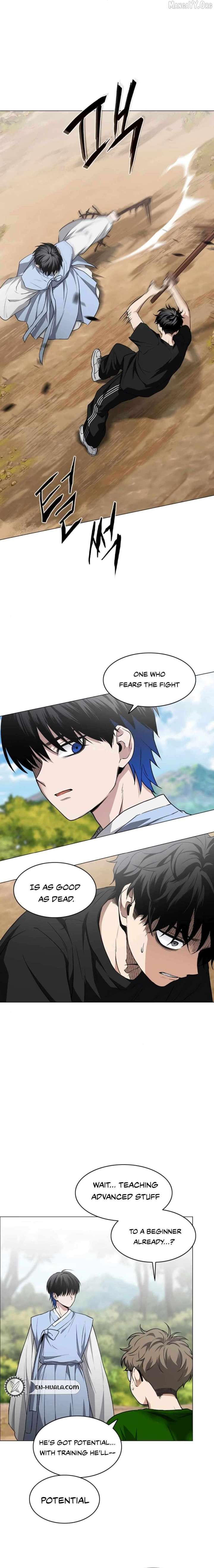 Jakdu Chapter 72 - Page 24