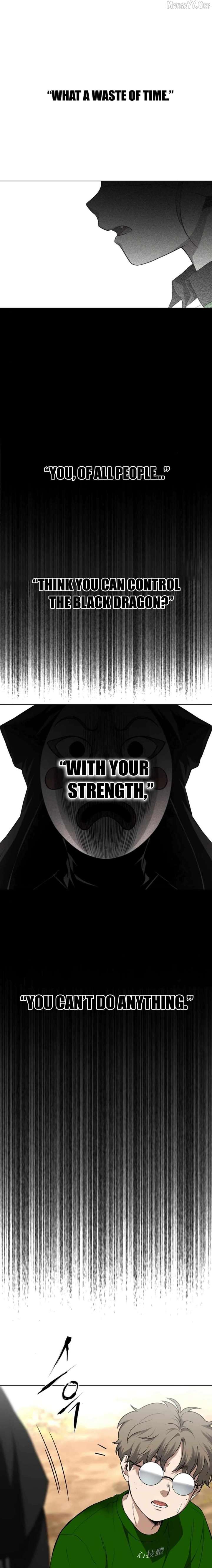 Jakdu Chapter 72 - Page 26