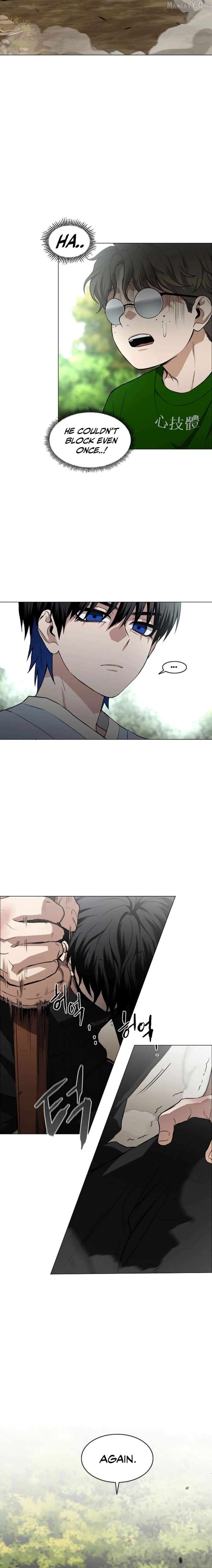 Jakdu Chapter 73 - Page 4