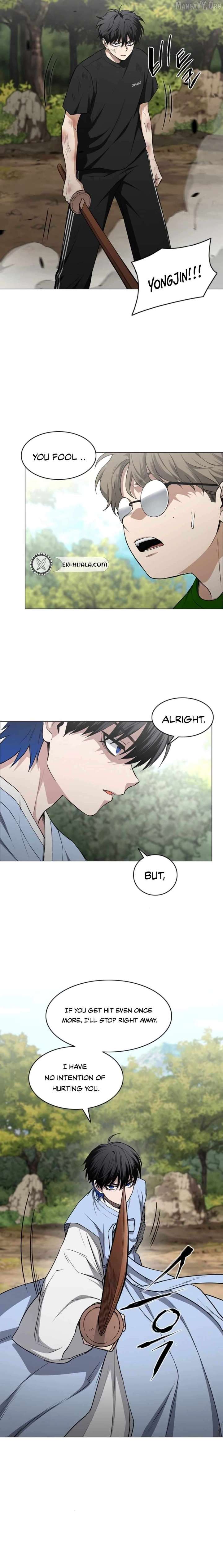 Jakdu Chapter 73 - Page 5