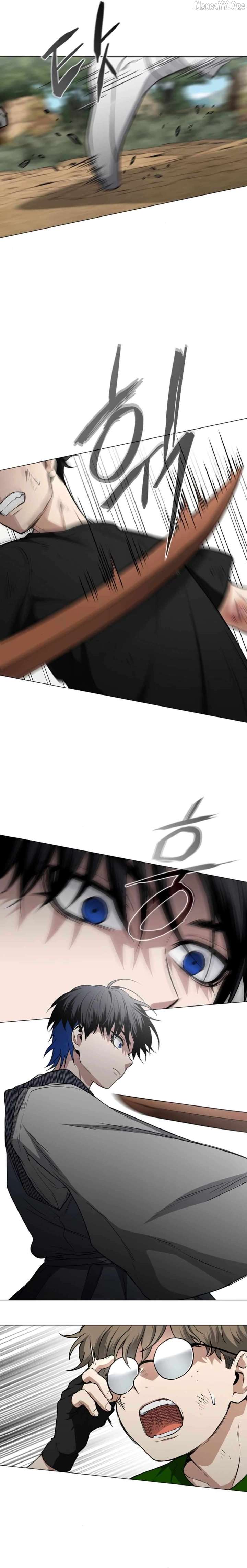 Jakdu Chapter 73 - Page 6