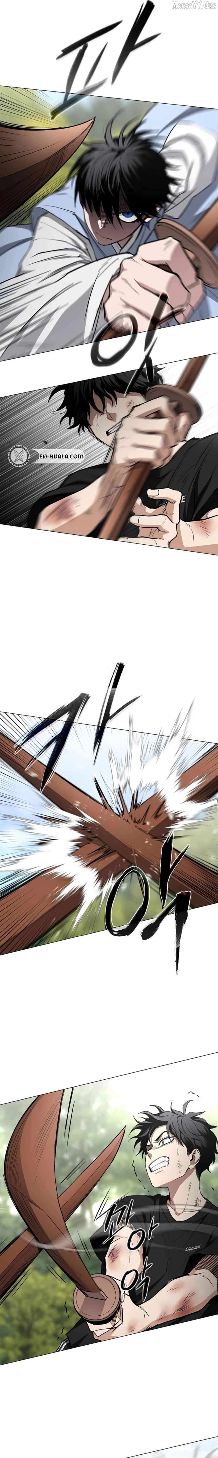 Jakdu Chapter 73 - Page 7