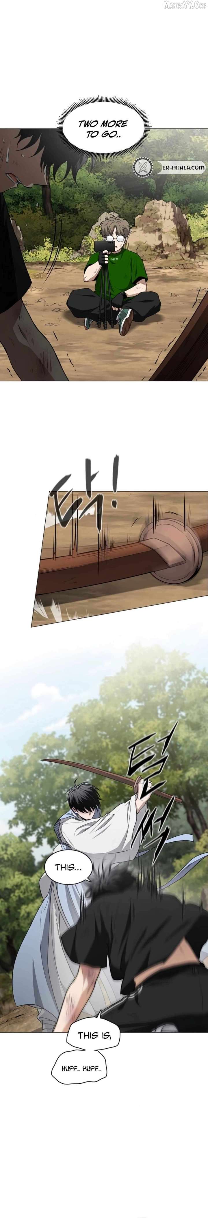 Jakdu Chapter 73 - Page 10