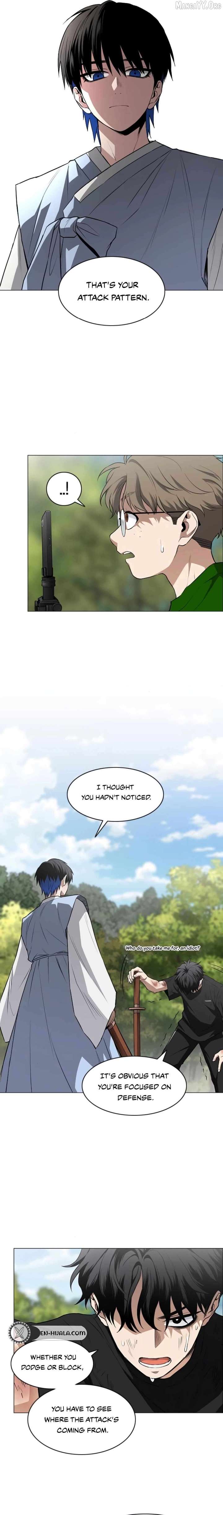 Jakdu Chapter 73 - Page 12