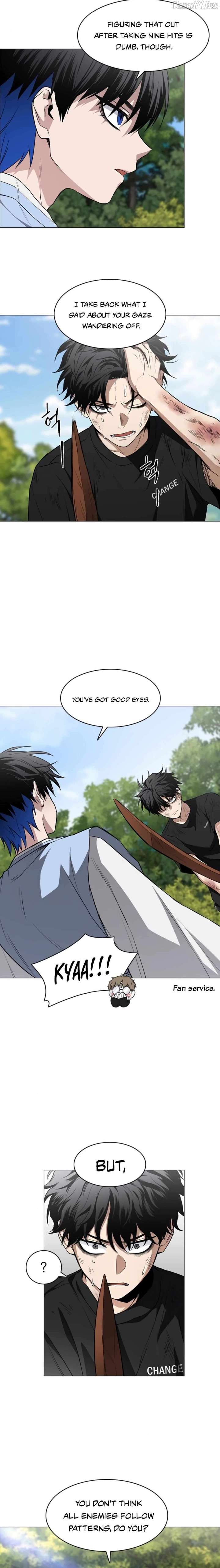 Jakdu Chapter 73 - Page 13