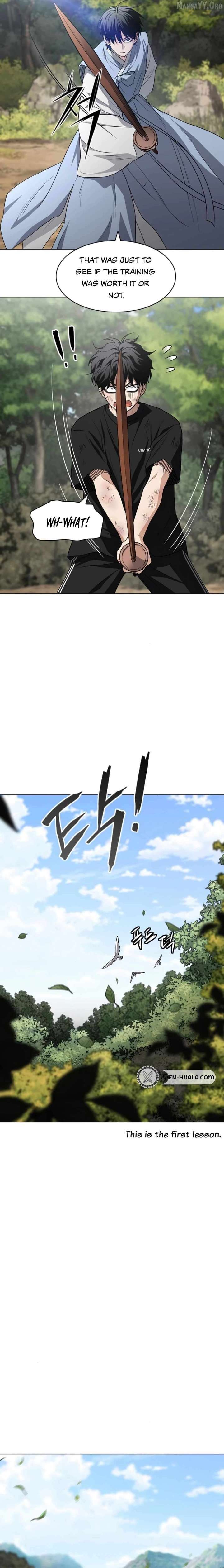 Jakdu Chapter 73 - Page 14