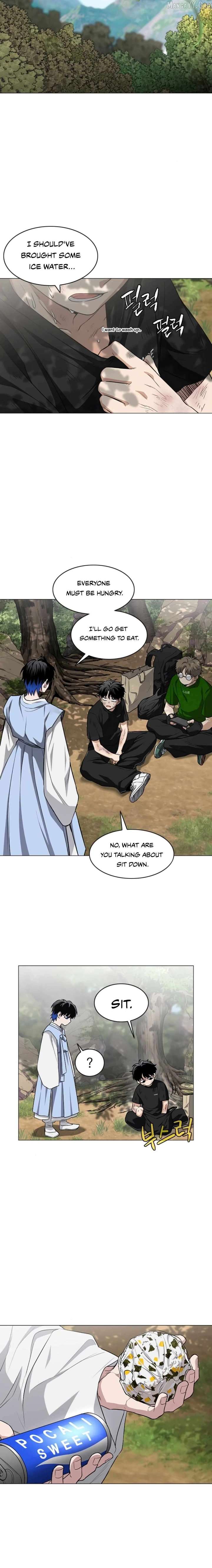 Jakdu Chapter 73 - Page 15