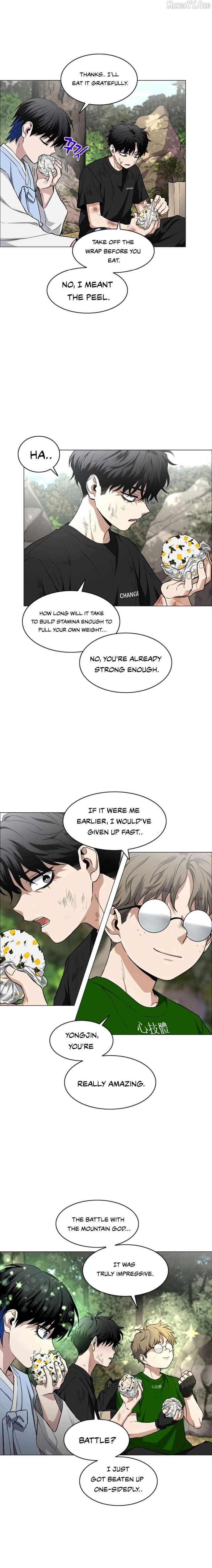 Jakdu Chapter 73 - Page 16