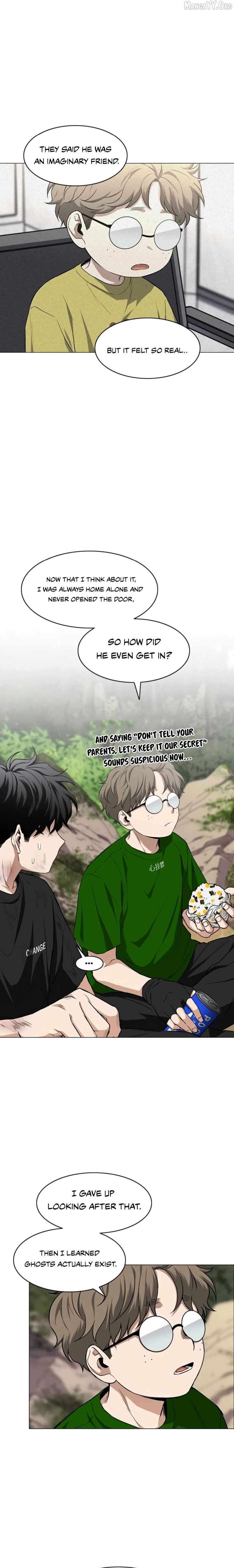 Jakdu Chapter 73 - Page 20