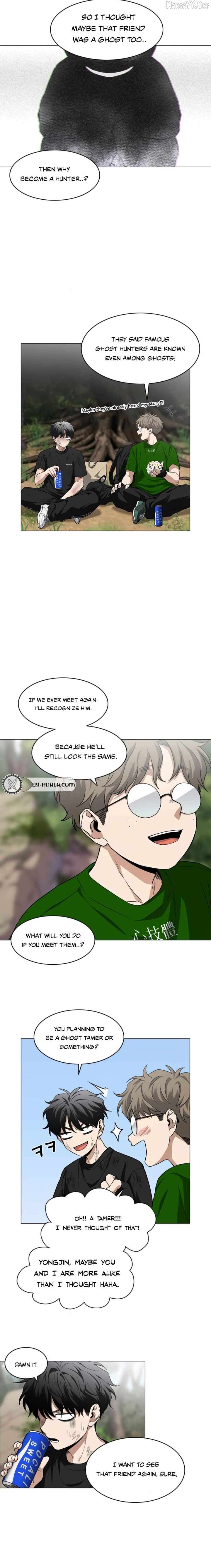 Jakdu Chapter 73 - Page 21